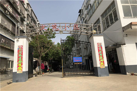 龙海大厦1室1厅1卫39㎡21万